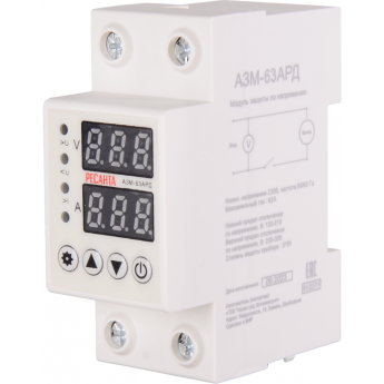 Блок защиты по напряжению РЕСАНТА АЗМ-63АРД регулируемый (с дисплеем)