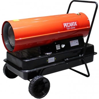 Дизельная пушка РЕСАНТА ТДП-50000 Дизельная пушка РЕСАНТА ТДП-50000