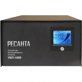 Источник бесперебойного питания РЕСАНТА УБП-1000 Источник бесперебойного питания РЕСАНТА УБП-1000