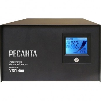 Источник бесперебойного питания РЕСАНТА УБП-400 Источник бесперебойного питания РЕСАНТА УБП-400