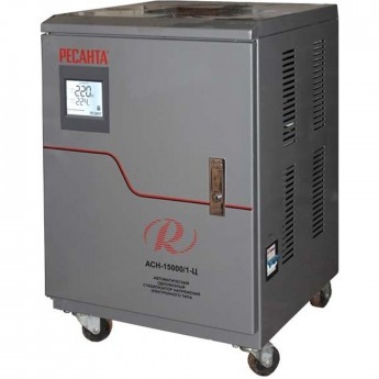 Стабилизатор напряжения РЕСАНТА АСН-15000/1-Ц