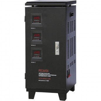 Стабилизатор напряжения РЕСАНТА АСН-9000/3 Стабилизатор напряжения РЕСАНТА АСН-9000/3