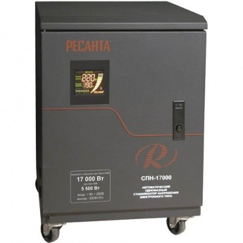 Стабилизатор напряжения РЕСАНТА СПН-17000 Стабилизатор напряжения РЕСАНТА СПН-17000