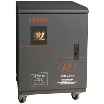 Стабилизатор напряжения РЕСАНТА СПН-22500 Стабилизатор напряжения РЕСАНТА СПН-22500