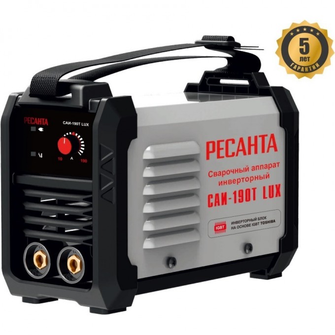 Сварочный аппарат РЕСАНТА САИ-190Т LUX 65/70
