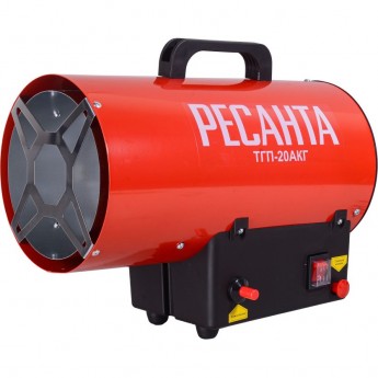 Тепловая газовая пушка РЕСАНТА ТГП-20АКГ Тепловая газовая пушка РЕСАНТА ТГП-20АКГ
