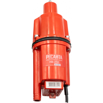 Вибрационный насос РЕСАНТА НВ-25Н